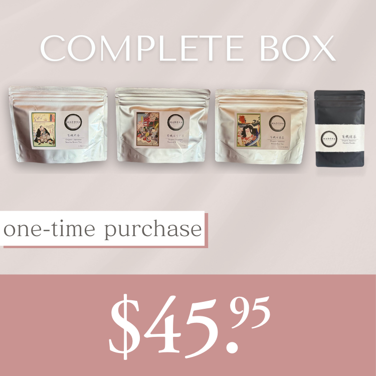 COMPLETE BOX one-time purchase