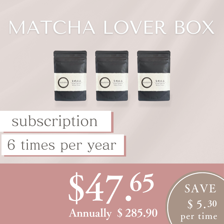 MATCHA LOVER BOX Subscription – 6 times per year